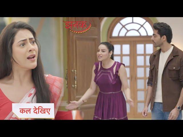 Jhanak Today Episode NEW PROMO | 23rd October 2024 |