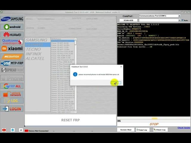 HUAWEI QUALCOMM FRP (AGS-W09) Auto loader one click by Halabtech Tool pro