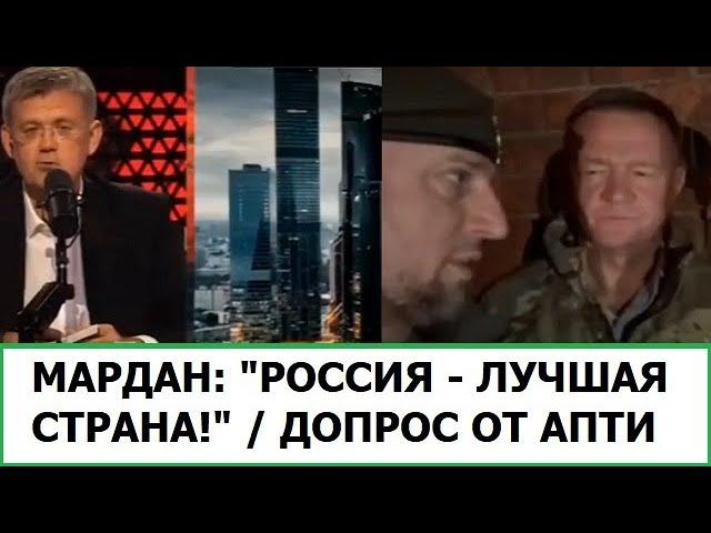 АХМАТ УСТРОИЛ ДОПРОС ГУБЕРНАТОРА / ПРОПАГАНДА КРЕМЛЯ ПРО "КАЧЕСТВО" РОССИИ