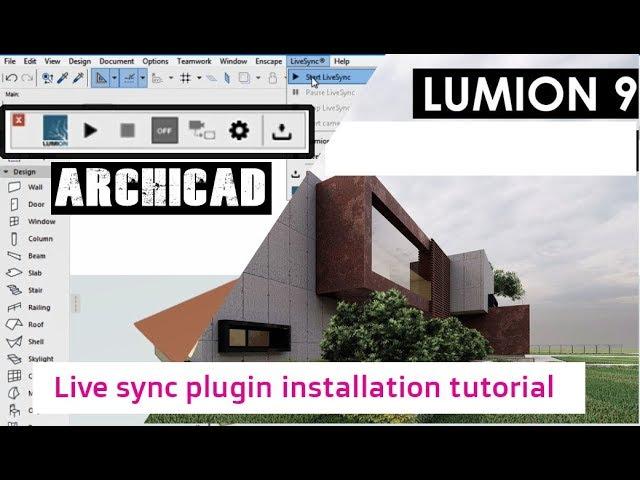 archicad21 to lumion 9 live sync plugin installation tutorial.