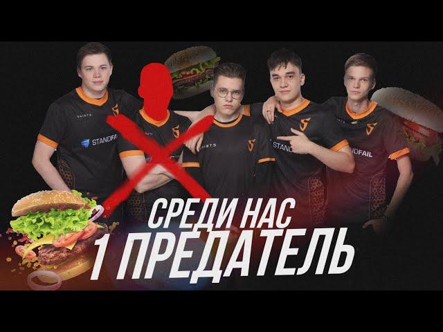 Обидные решафлы у RGG - STANDOFF2 НОВОСТИ
