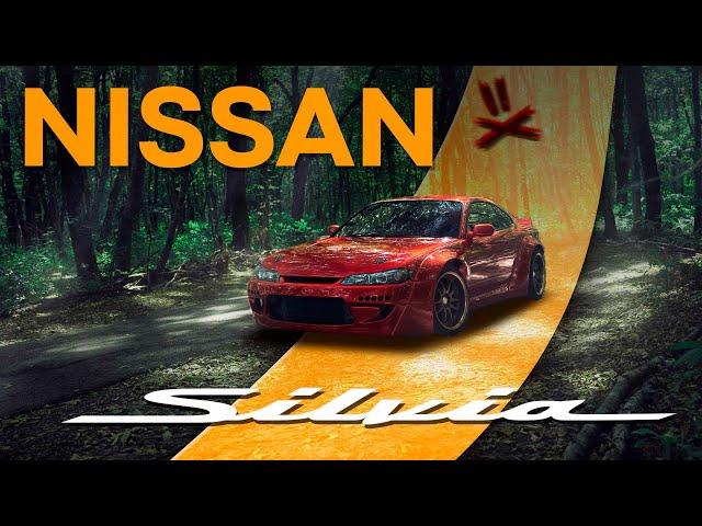 NISSAN SILVIA S15: Ты знаешь, что она лучшая...