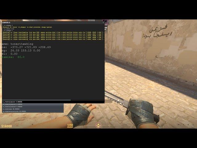 Why CS2 Movement Feels Bad and How to Fix it