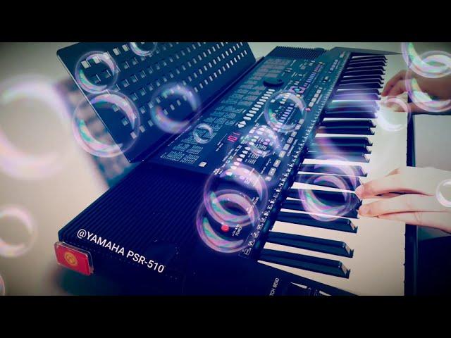 Юрий Шатунов Розовый вечер на синтезаторе cover on YAMAHA PSR-510