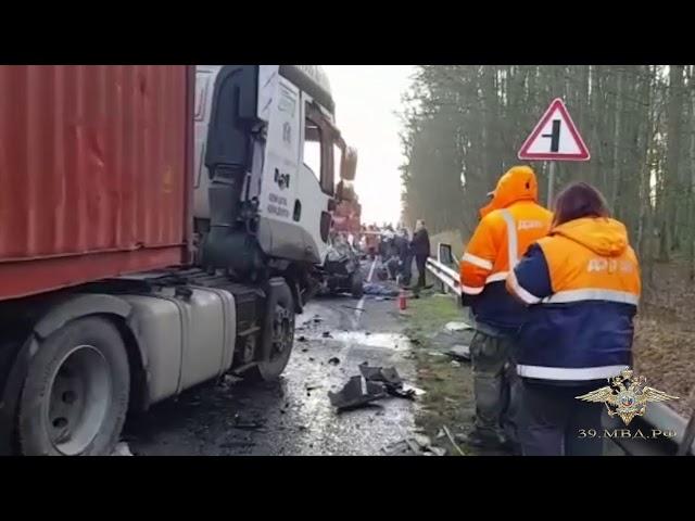 Смертельное ДТП на трассе Калининград - Черняховск - Нестеров