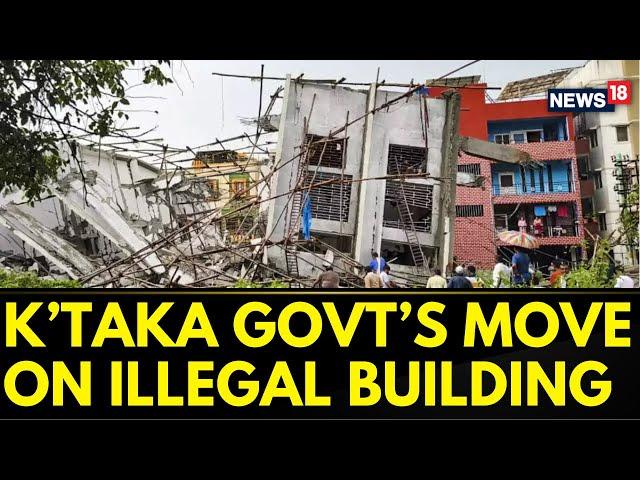 Karnataka Government To Survey Illegal Under Construction Buildings Using Drones | English News