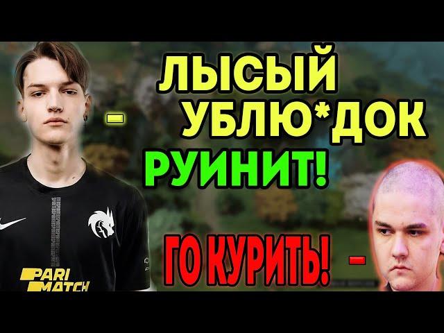 Яторо ворвался на стрим миры | mira stream dota 2 + розыгрыш