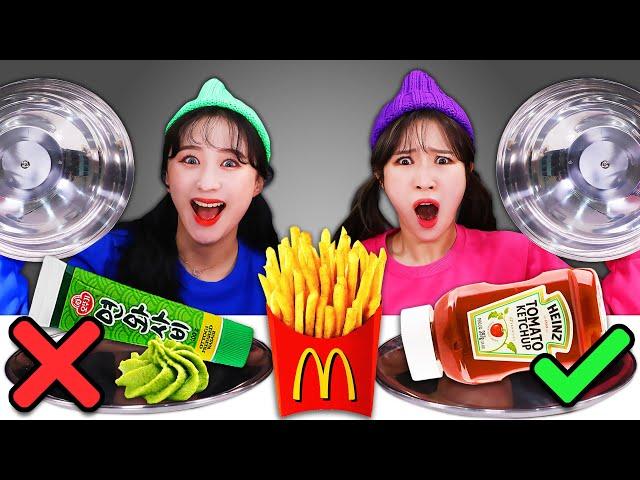 Mystery Sauce Challenge Mukbang 미스테리 소스 챌린지 먹방 BONI 보니