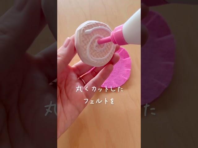 簡単かわいい！切って貼るだけで作れる手作りおもちゃマカロン #おうち遊び #手作りおもちゃ