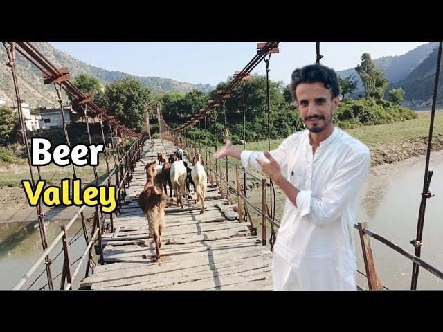 Most beautifull village of Pakistan Beer Valley Haripur Hazara | Adeel Ahmed