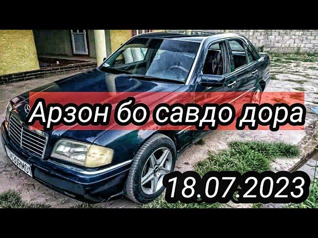 Мощинхои Фуруши 18.07.2023 Успет кнен Mercedes Nexia 2107 Nexia Mercedes w124 барои мехнат лайк мон