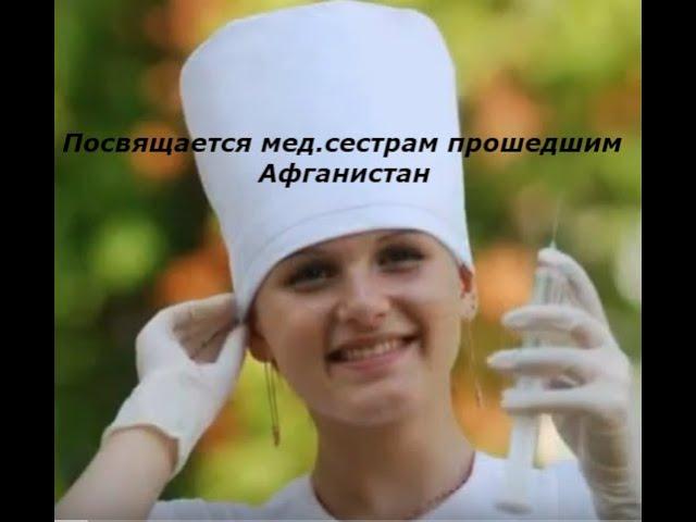 Группа  СССР. Сестричка.