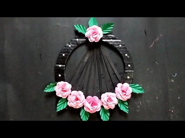 Beautiful Wall Hanging Craft || Paper Craft || Paper Flower ||