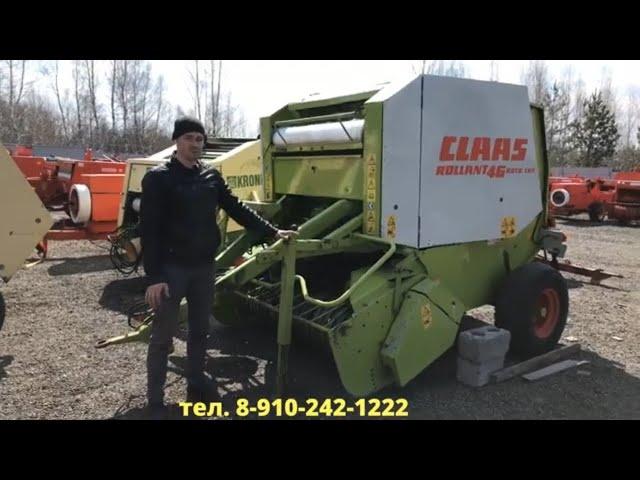 Обзор прессподборщика клас claas rollant 46 roto cut