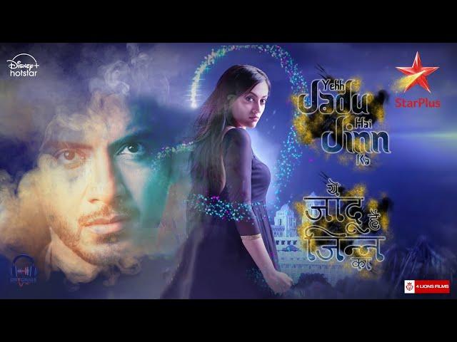 Aman's Theme 2 | Yeh Jadu Hai Jinn Ka | Instrumental | Full | Vikram Singh Chauhan | Aditi Sharma