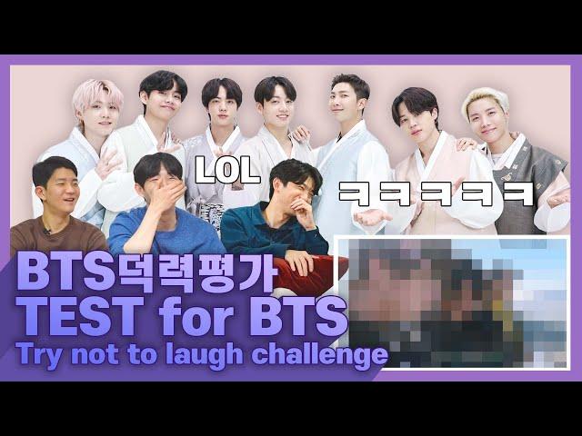 korean react to bts - test for BTS! try not to laugh