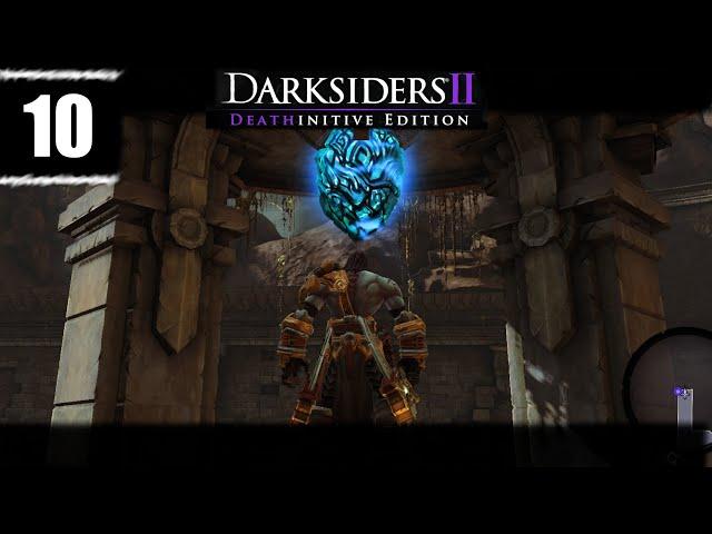 Darksiders 2  [Прохождение #10]  Плавильня. Второй камень