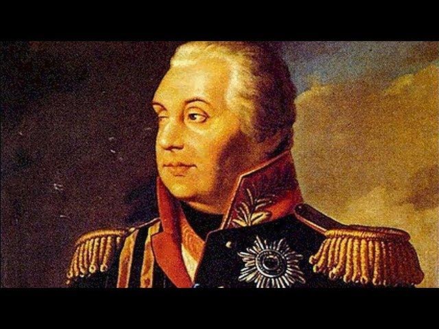 Правда о войне 1812 года (шестая серия: Кутузов)