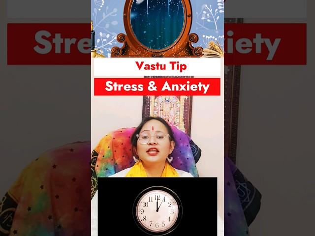 Role of Vastu Shastra in Depression, Stress & Mental Health #ytshorts #vastutips #stressrelief