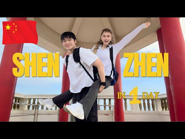 SHENZHEN Like You've NEVER Seen Before! Last Day Adventure!