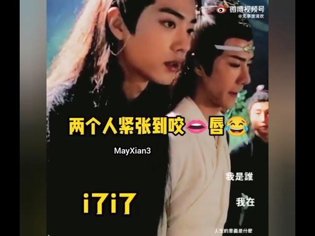 [BJYX] Wang Yibo and Xiao Zhan Holding Each Other Hands ️ || YiZhan