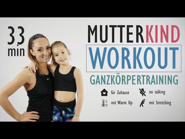 MUTTER KIND WORKOUT für Zuhause / Trainiere mit Spass | Katja Seifried