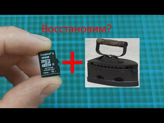 Восстановление карты памяти micro sd.