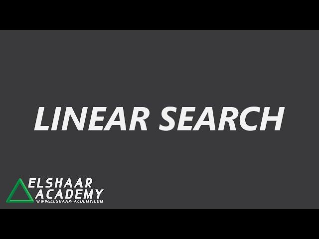 [Data Structure] Linear Search