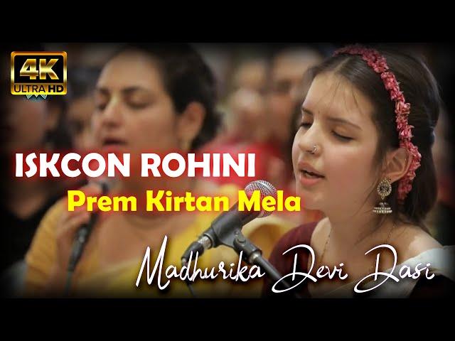 Madhurika devi dasi  ️  Soul Awakening   Hare Krishna Hare Rama Kirtan ISKCON