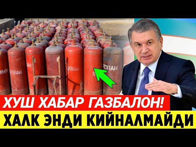 ШОШИЛИНЧ! УЗБЕКИСТОНДА ГАЗ БАЛОНЛАР ХАКИДА ТЕЗКОР ХАБАР ХАЛК БИЛИШИ ШАРТ..