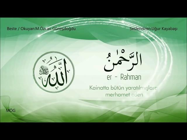 Doğal Terapi Esma'ül Hüsna - (Allah`ın (c.c) En Güzel İsimleri) Mustafa Özcan Güneşdoğdu