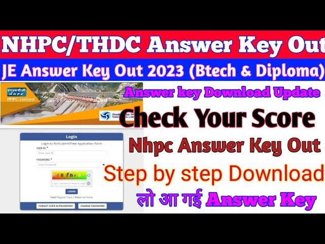 NHPC/THDC Answer Key Out|Check Your answer key ||Check Your score Nhpc Result Answer key out#nhpc