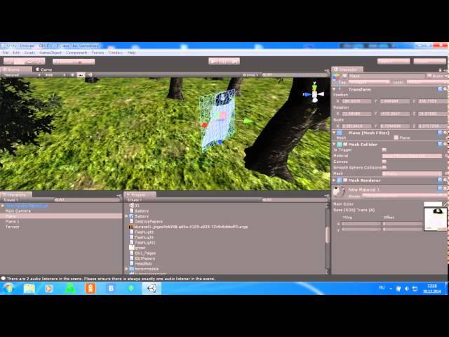 Урок по Unity3d #1-Делаем скример