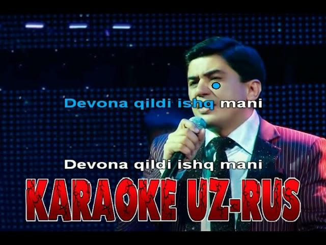 Og`abek Sobirov Ishq mani karaoke