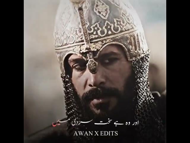 Sultan Alp Arslan  #status