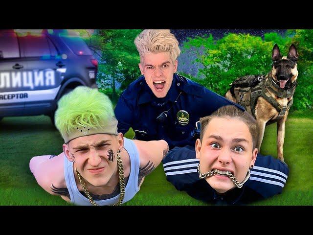 Extreme TAG WITH POLICE Challenge !