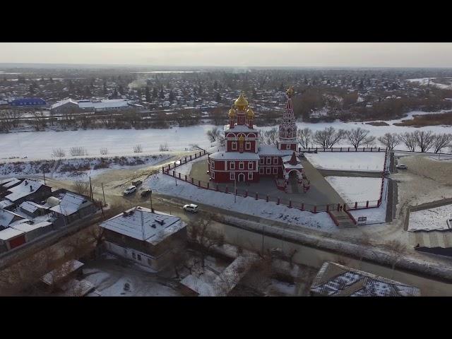 Автотурист Зауралья, Курганская область