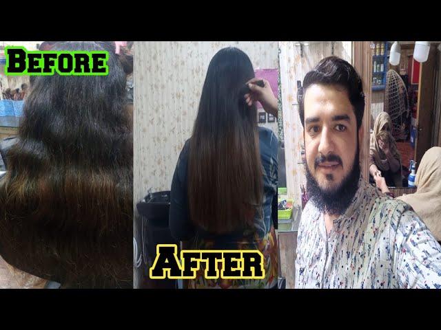 Karatin Rebonding | Sona Singhar Beauty Saloon | Lubna Umar lifestyle |