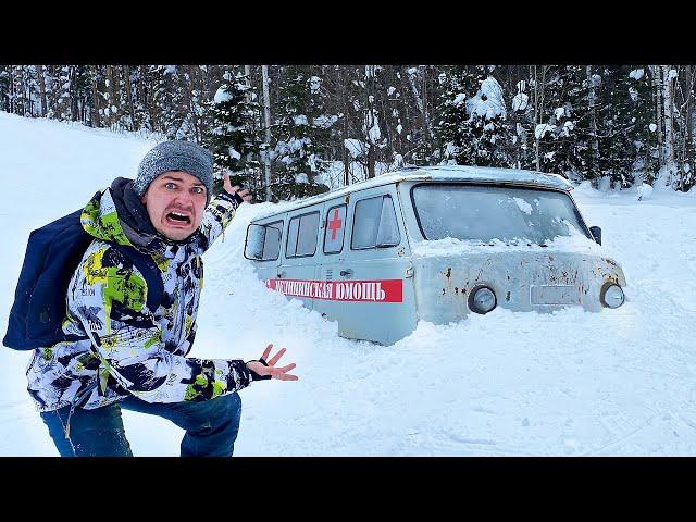 Купили координаты автомобиля на аукционе за 150 тысяч, а он оказался подо льдом!