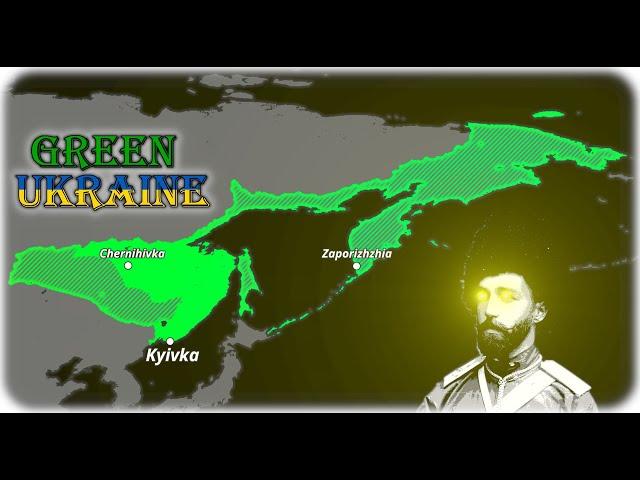 The Tragic History of Ukrainians in the Russian Far East (Green Ukraine)