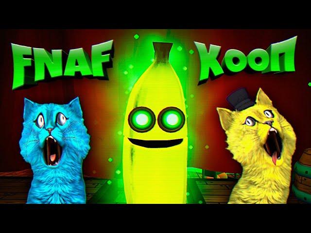 КОТЕНОК ЛАЙК и ФНАФ ПЛЕЙ УБЕГАЮТ от ЗЛОГО АНИМАТРОНИКА БАНАНА из FNAF КООП !!!