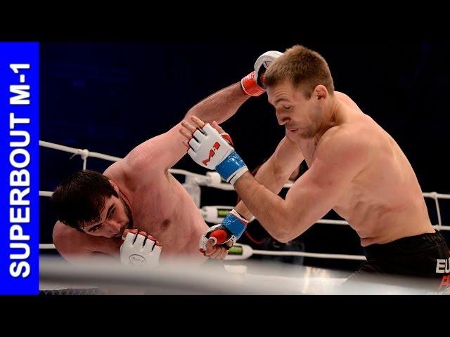 Евгений Гурьянов vs. Курбан Ибрагимов, Evgeni Guryanov vs. Kurban Ibragimov, M-1 Challenge 46