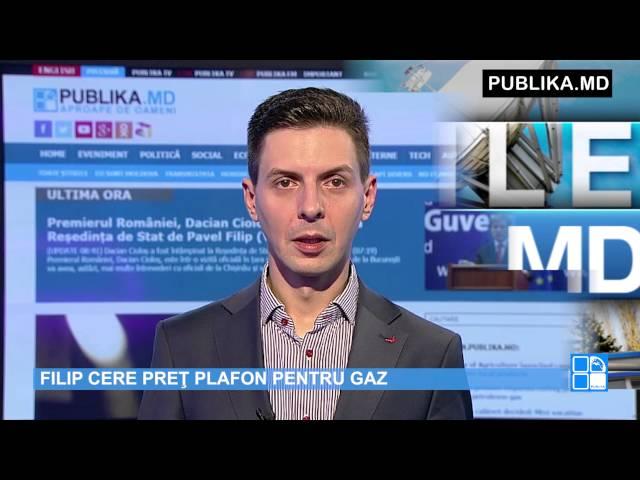 Știrile PUBLIKA.MD 25 august 2016 VIDEO EXCLUSIV ONLINE