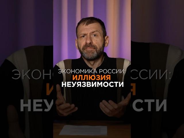 Смотри полное видео на канале Игорь Рыбаков