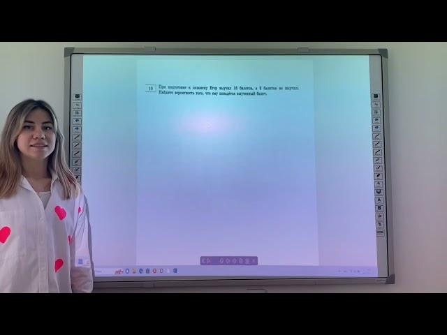 Разбор 34 Варианта Ященко ОГЭ ФИПИ 2024 Задания 6-19