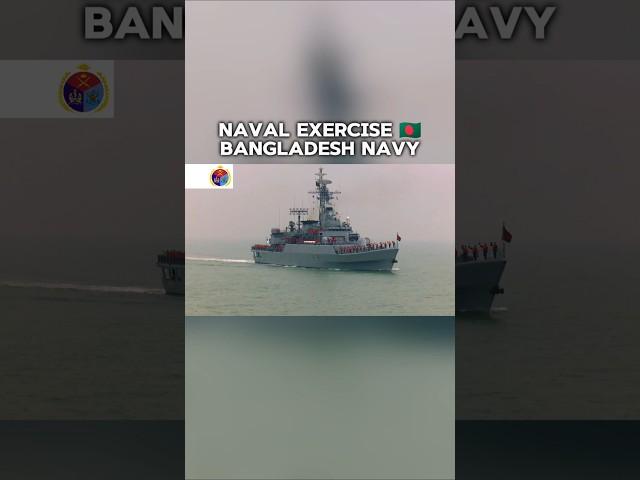 Bangladesh Navy  Naval Exercise in Bay of Bengal by Bangladesh Navy - Bangladesh Army Edit