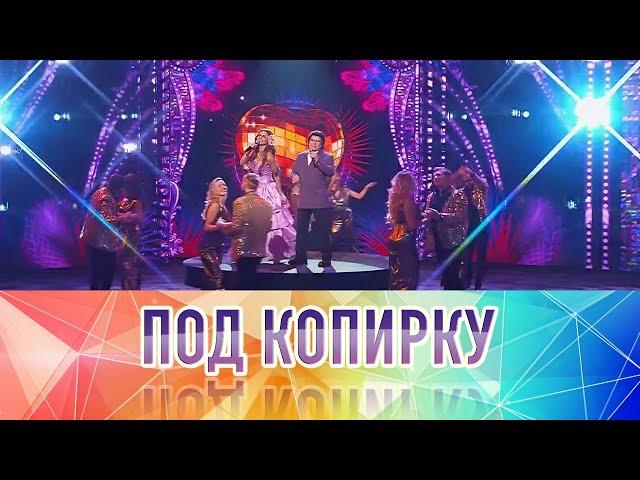 Лучшее. "Под копирку". Шестой сезон. Выпуск от 29.12.2024