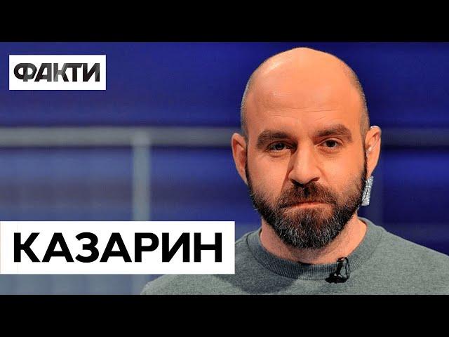  Павел Казарин: «Это война. Это работа. Наши воины выполняют эту работу очень круто!»