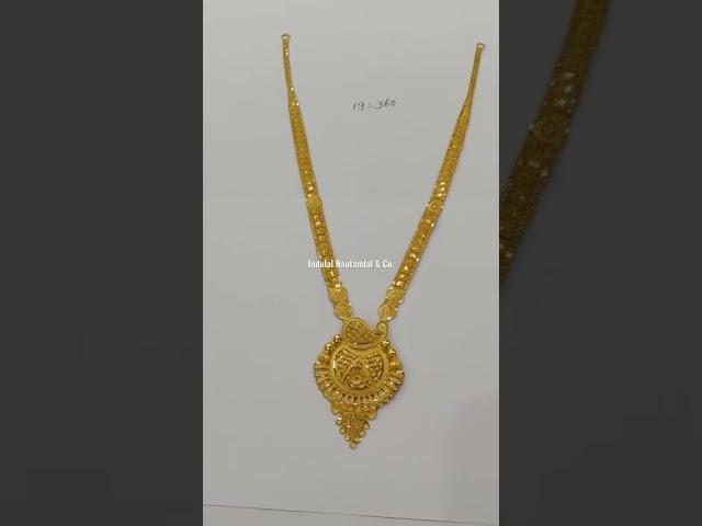 Hallmark Gold Long Necklace Designs Collection