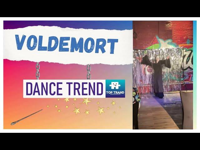 Voldemort Dance/ TikTok Trend/Dance Trend/Волан Де Морт Танец